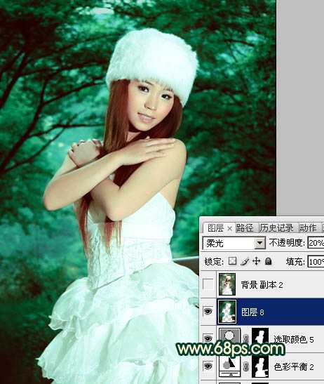 ‘Photoshop将外景美女图片调制出漂亮的暗调青绿色效果‘