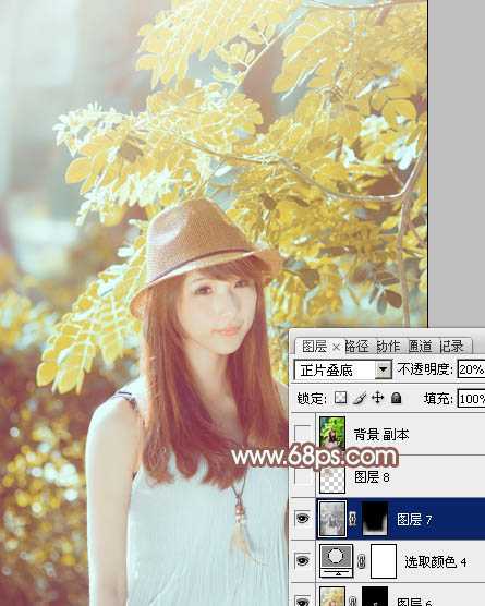 ‘Photoshop将绿树边的美女调制出甜美的小清新淡褐色‘