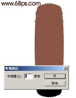 ‘Photoshop