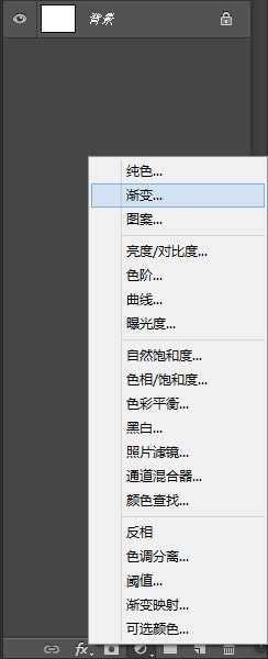 ‘Photoshop制作精彩的飞车类电影海报‘