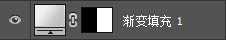 ‘Photoshop制作精彩的飞车类电影海报‘