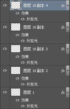 ‘Photoshop制作精彩的飞车类电影海报‘