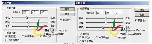 ‘photoshop将婚纱照片打造出唯美的青蓝色效果‘