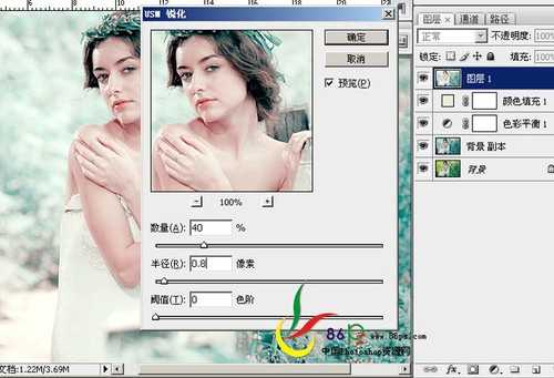 ‘photoshop将婚纱照片打造出唯美的青蓝色效果‘