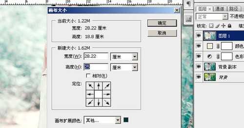 ‘photoshop将婚纱照片打造出唯美的青蓝色效果‘