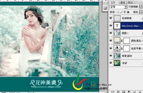 ‘photoshop将婚纱照片打造出唯美的青蓝色效果‘