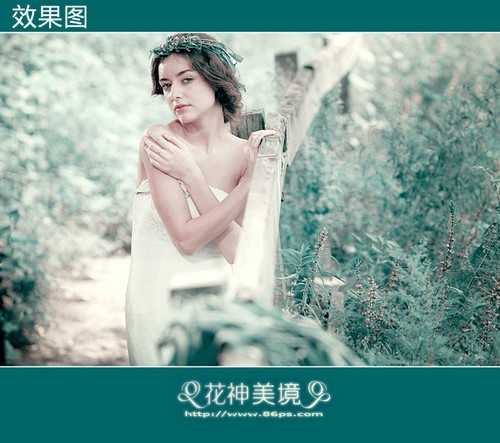 ‘photoshop将婚纱照片打造出唯美的青蓝色效果‘