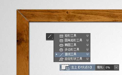 PS制作超逼真黑板粉笔字效果 脚本之家 PS文字效果教程 技术分享
