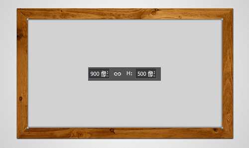 ‘PS制作超逼真黑板和粉笔字效果‘