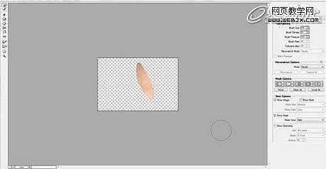 ‘Photoshop将图片合成制作出超现实的抽象艺术效果教程‘