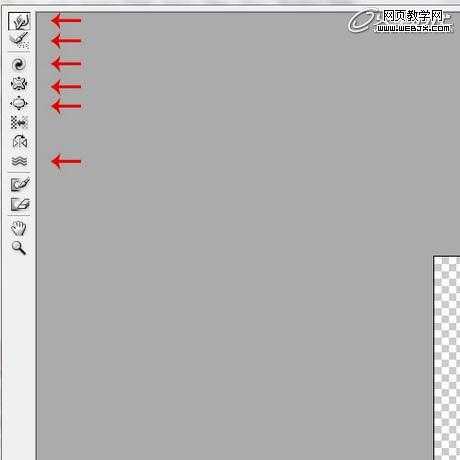 ‘Photoshop将图片合成制作出超现实的抽象艺术效果教程‘