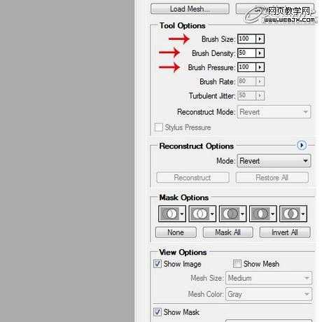 ‘Photoshop将图片合成制作出超现实的抽象艺术效果教程‘