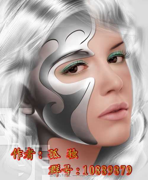 ‘PhotoShop