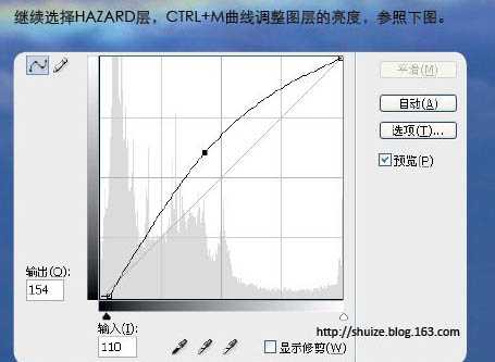 ‘Photoshop制作漂亮的潮流字壁纸‘