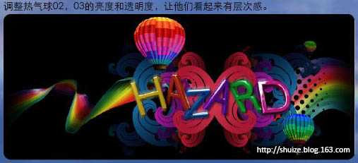‘Photoshop制作漂亮的潮流字壁纸‘