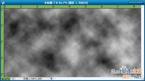 ‘Photoshop制作玉雕质感的字体‘