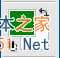 ‘Photoshop制作玉雕质感的字体‘