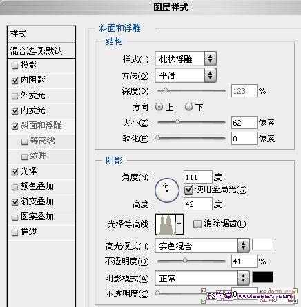 技术分享