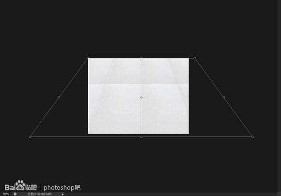 ‘Photoshop设计制作一块沾有水珠的橙色香皂‘