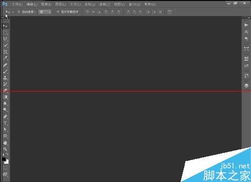 ‘photoshop怎么设置界面概览与快捷键？‘