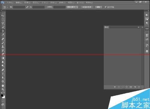 ‘photoshop怎么设置界面概览与快捷键？‘