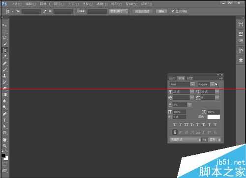 ‘photoshop怎么设置界面概览与快捷键？‘