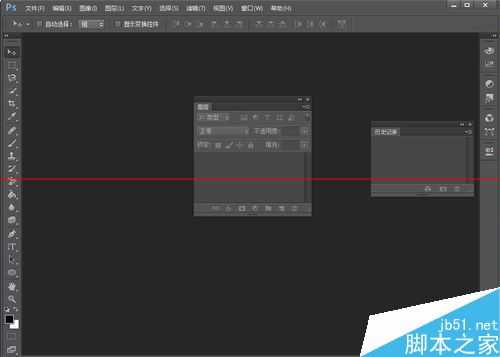 ‘photoshop怎么设置界面概览与快捷键？‘
