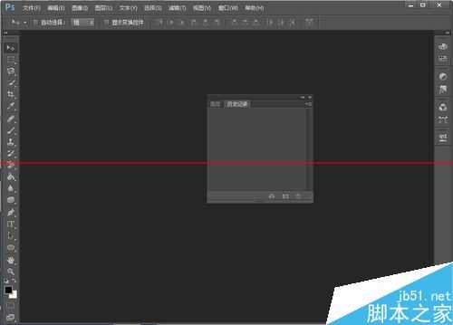 ‘photoshop怎么设置界面概览与快捷键？‘