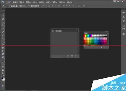 ‘photoshop怎么设置界面概览与快捷键？‘