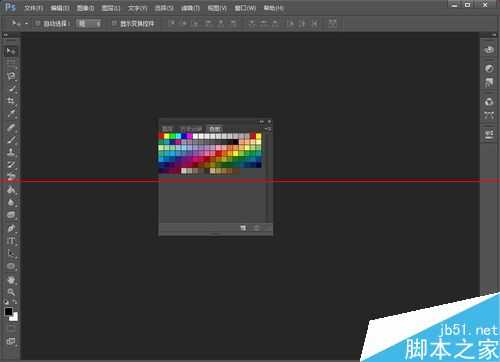 ‘photoshop怎么设置界面概览与快捷键？‘