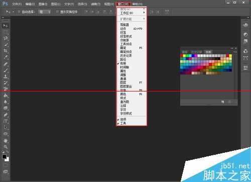 ‘photoshop怎么设置界面概览与快捷键？‘