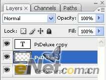 ‘photoshop利用滤镜工具制作出简单的放射文字‘