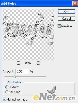 ‘photoshop利用滤镜工具制作出简单的放射文字‘