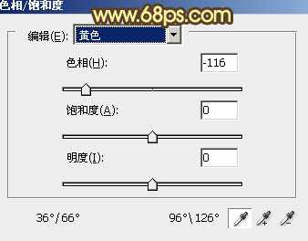‘Photoshop调出外景人物图片梦幻的金秋色‘