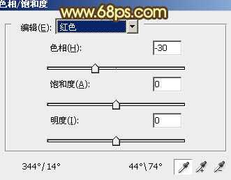 ‘Photoshop调出外景人物图片梦幻的金秋色‘
