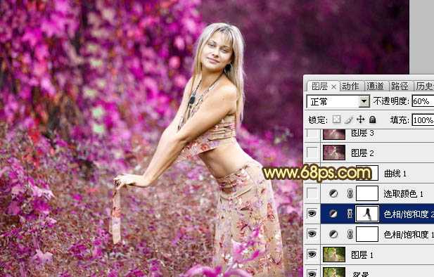 ‘Photoshop调出外景人物图片梦幻的金秋色‘