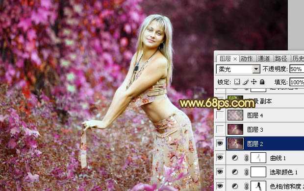 ‘Photoshop调出外景人物图片梦幻的金秋色‘