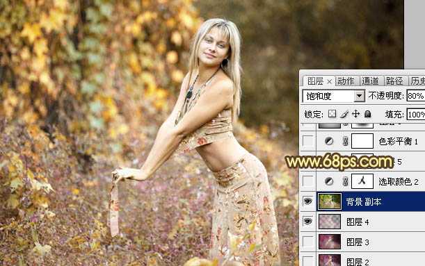 ‘Photoshop调出外景人物图片梦幻的金秋色‘
