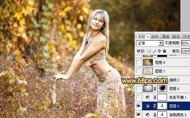 ‘Photoshop调出外景人物图片梦幻的金秋色‘