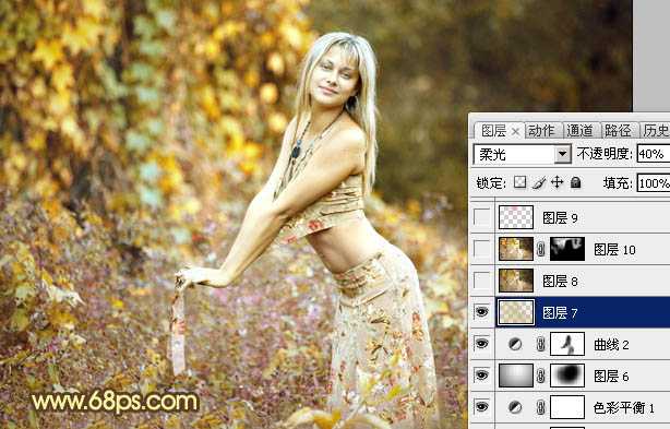 ‘Photoshop调出外景人物图片梦幻的金秋色‘