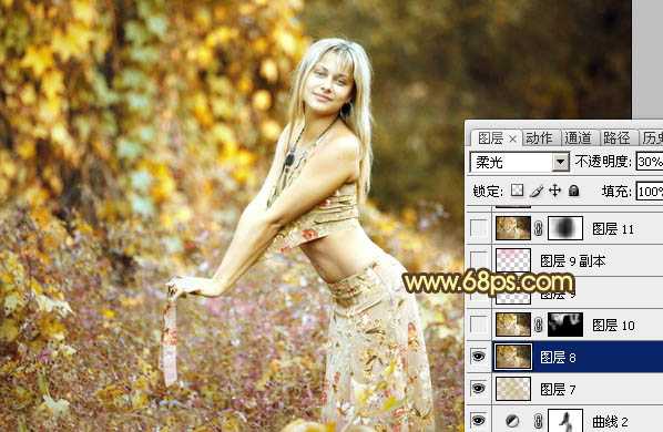 ‘Photoshop调出外景人物图片梦幻的金秋色‘