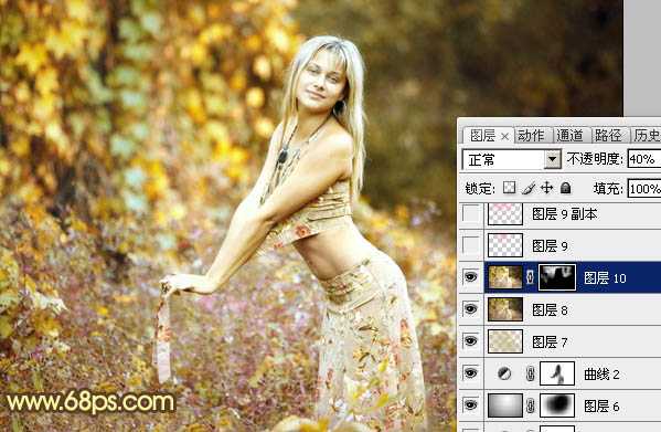 ‘Photoshop调出外景人物图片梦幻的金秋色‘