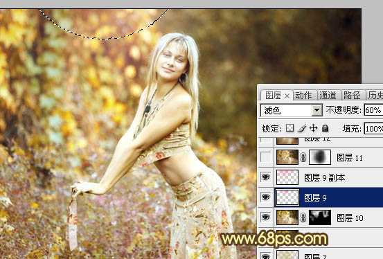 ‘Photoshop调出外景人物图片梦幻的金秋色‘