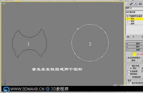 技术分享