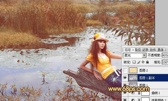‘Photoshop为沼泽写真图片加上柔和的暖色效果‘