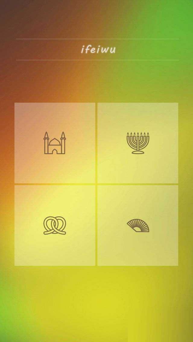 PS简单快速制作炫彩背景 脚本之家 PS入门实例教程 技术分享