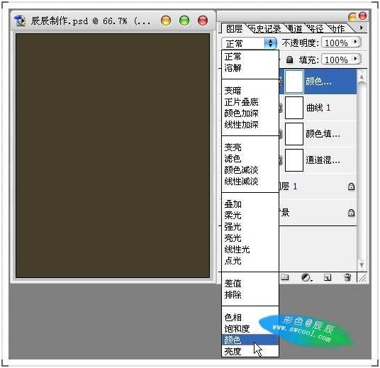 技术分享