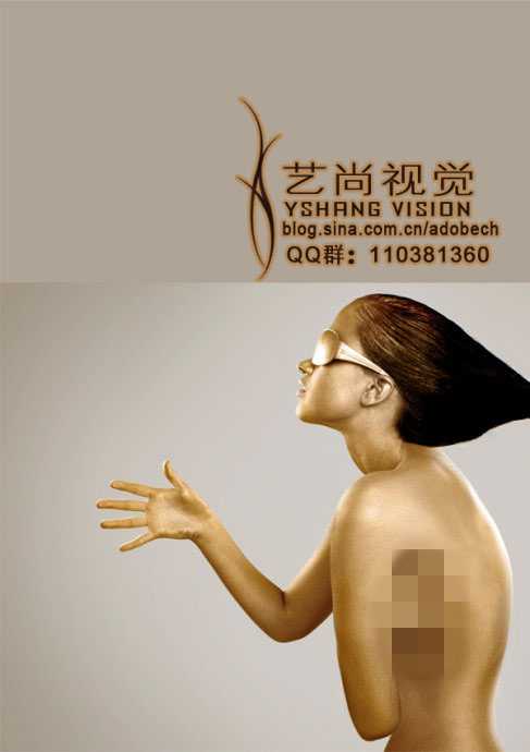 ‘Photoshop下由透明小圆构成的潮流艺术人物实现方法‘