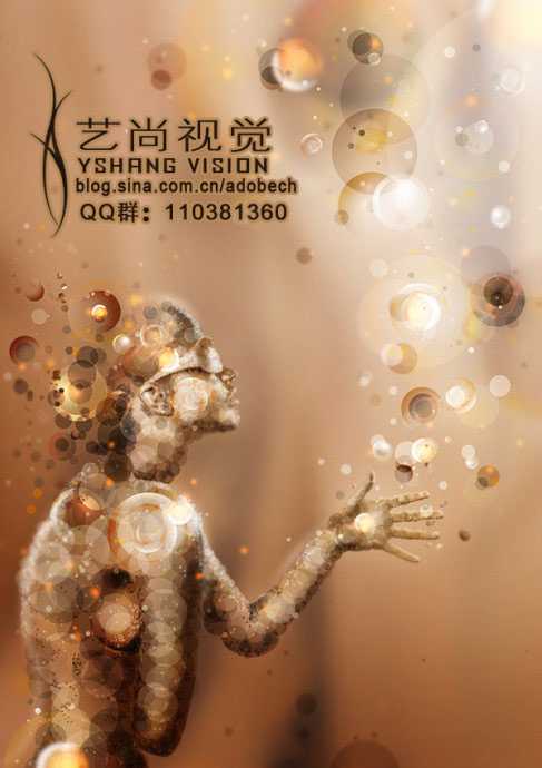 ‘Photoshop下由透明小圆构成的潮流艺术人物实现方法‘