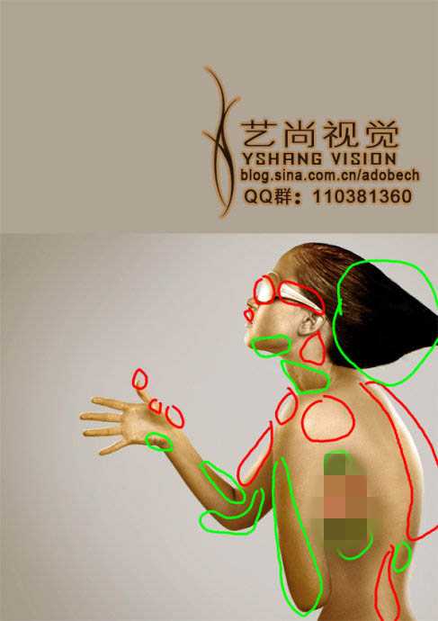 ‘Photoshop下由透明小圆构成的潮流艺术人物实现方法‘